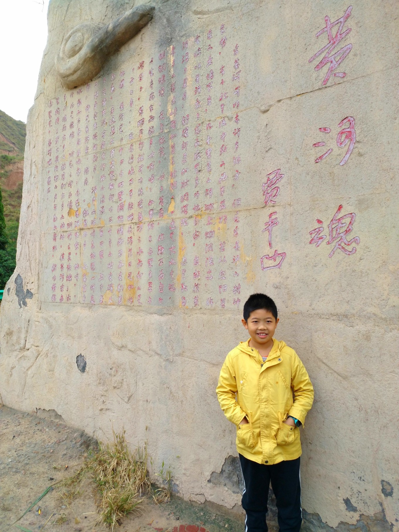 韩城国家文史公园一圈多少米_韩城文史公园地址_文史公园地址韩城街道