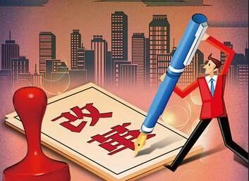 2018养老保险缴费比例_养老保险2018缴费表_2018社会养老保险缴费标准