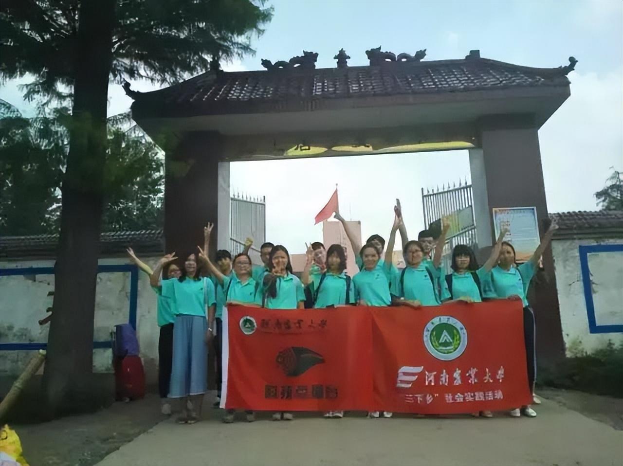 搞实践大学社会生好吗_社会实践大学生_大学生社会实践怎么搞