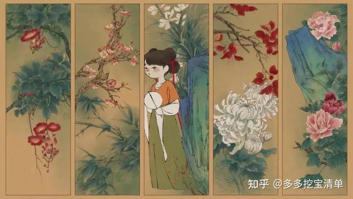 国学视频_国学视频_国学视频