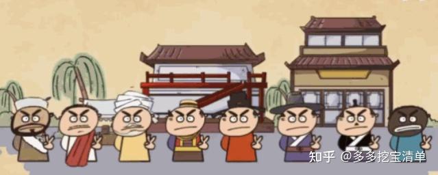 国学视频_国学视频_国学视频