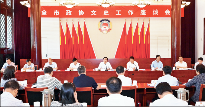 文史工作者干什么的_文史工作_文史工作的重要意义