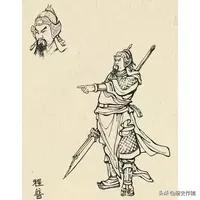 程氏的历史名人有_名人历史程氏有哪些人_名人历史程氏有哪些