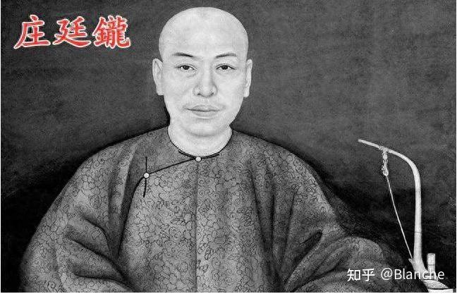 明史是谁写的_明史书籍_明史