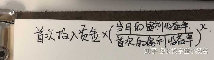 调整上证50指数成份股_红利指数就是上证红利指数吗_上证指数历史最低