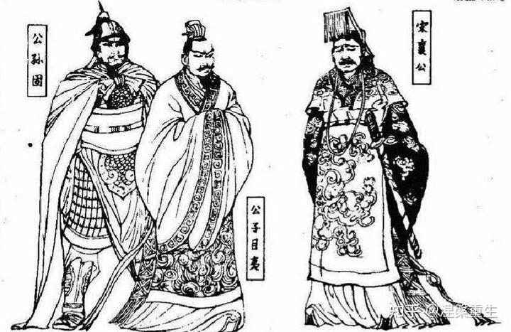 公羊婉历史人物_公羊婉历史人物_公羊婉历史人物