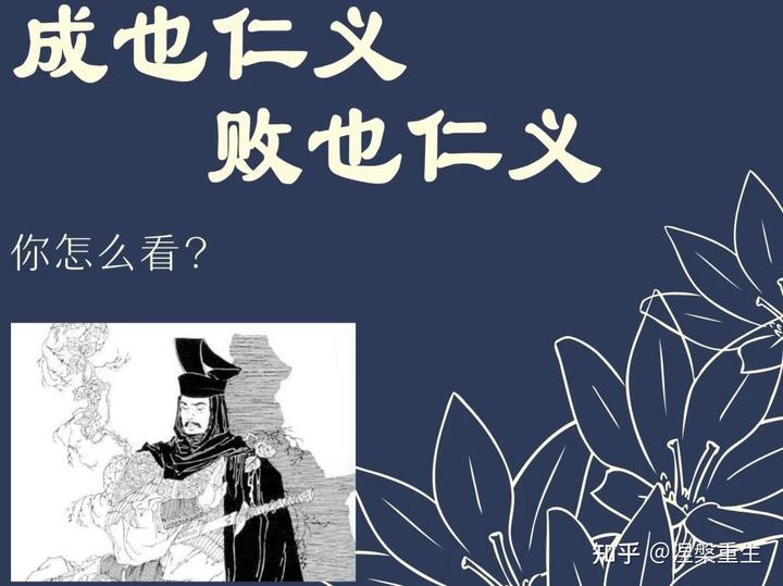 公羊婉历史人物_公羊婉历史人物_公羊婉历史人物