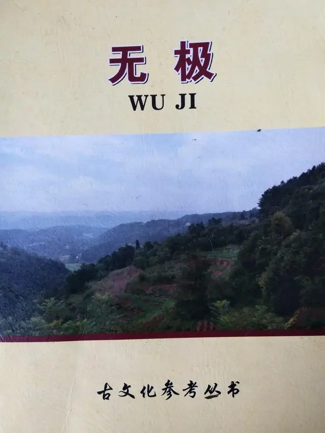 国学文化是什么_文化国学_国学文化公司经营范围
