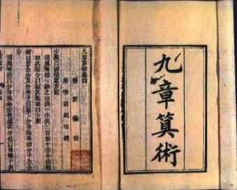 古代典籍的分类过程_古代典籍的意思_古代典籍