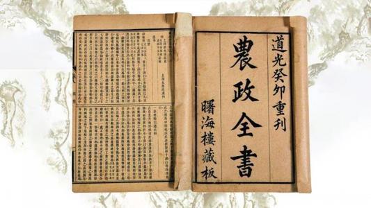 古代典籍的意思_古代典籍_古代典籍的分类过程
