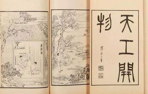 古代典籍的分类过程_古代典籍_古代典籍的意思