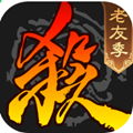 三国杀历史版本_三国杀历史版本大全_三国杀历史