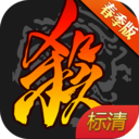 三国杀历史版本_三国杀历史版本大全_三国杀历史