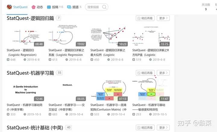 中国学网官网_中国学习网_网络学习平台