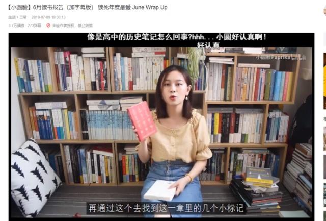 网上学习平台_中国学习网_网络学习平台