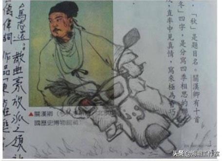 人物安琪拉历史是谁写的_安琪拉是历史人物吗_安琪拉历史背景