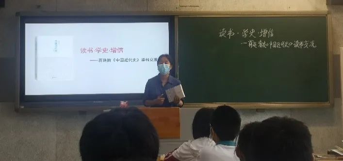 历史作业分层作业设计_初中历史分层作业设计研究_历史分层作业如何实施