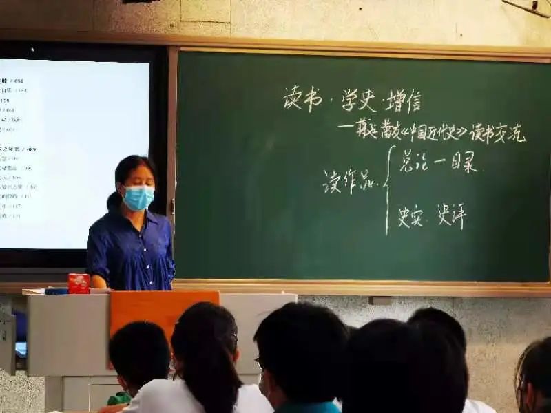 历史分层作业如何实施_初中历史分层作业设计研究_历史作业分层作业设计