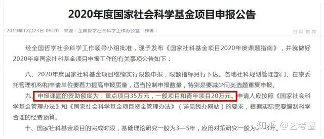 文史类有哪些大学_2021文史类大学_文史类高校