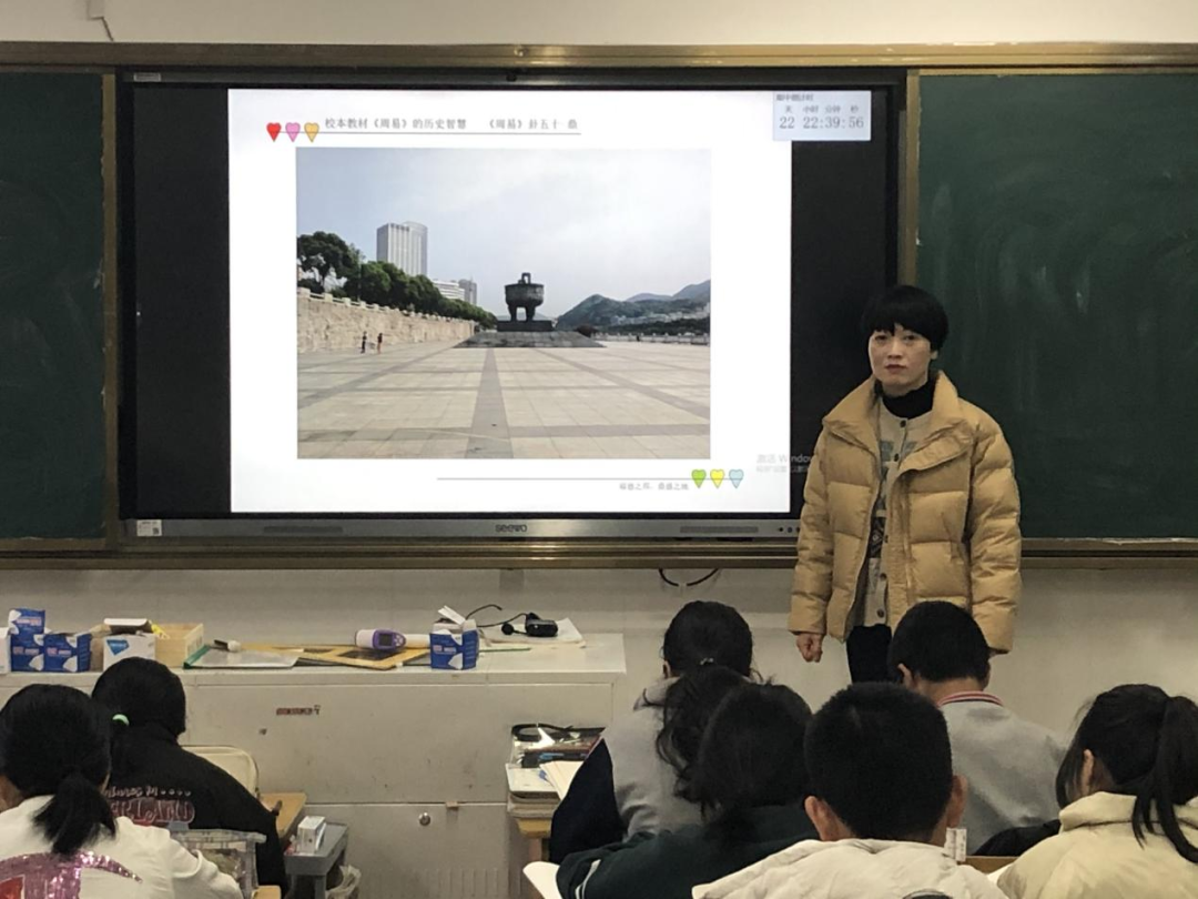 高中生历史研究性课题_高中历史研究性课题_课题高中性历史研究报告