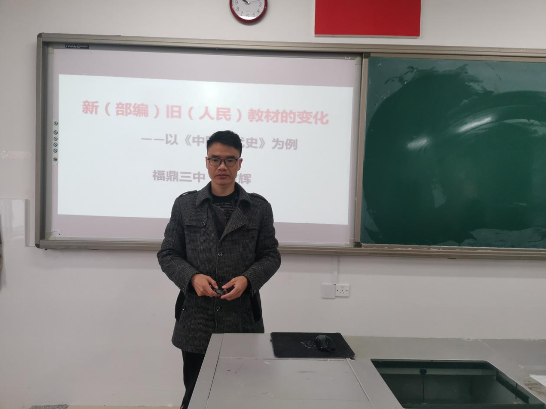 高中历史研究性课题_高中生历史研究性课题_课题高中性历史研究报告