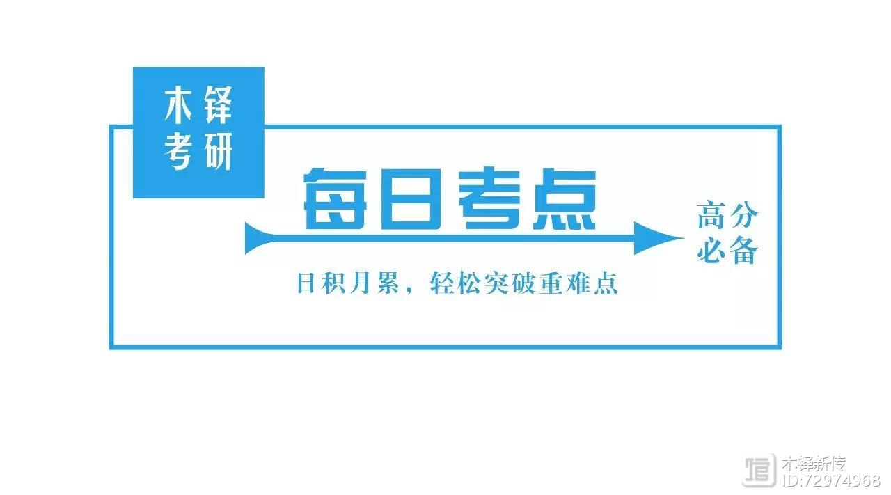 主流价值观的概念_社会主流价值取向_社会主流价值观