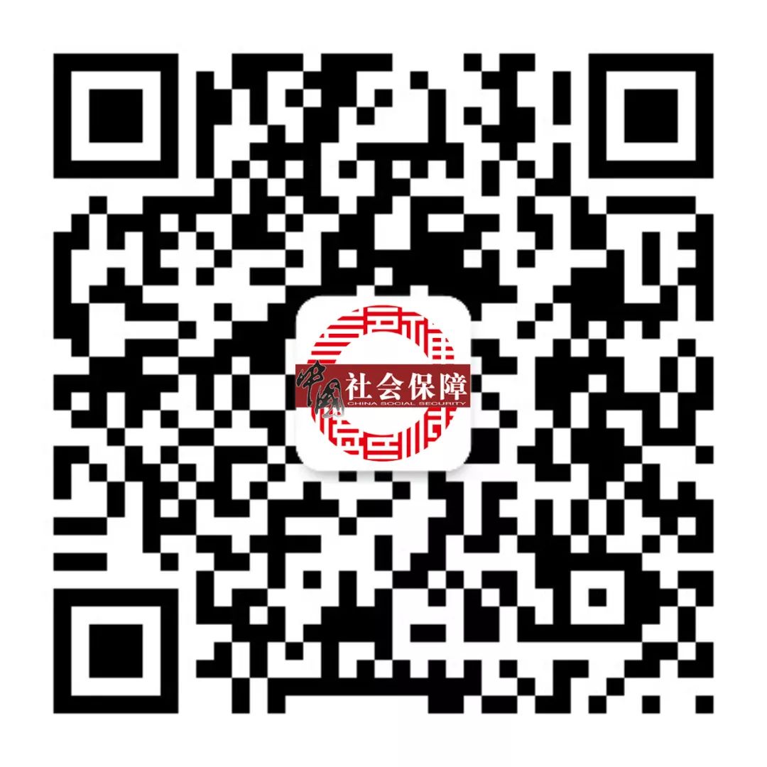 上海社会保障卡app下载_上海社保卡网上服务平台_上海社会保障卡官网