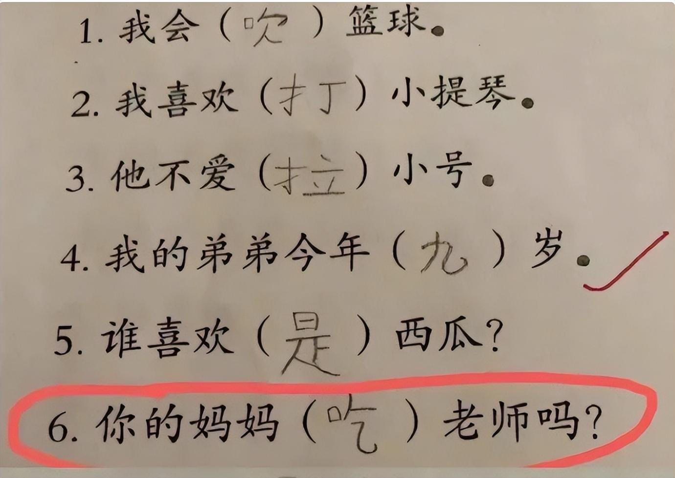 外国学生宿舍谋杀案_外国学生_外国学生有寒暑假吗