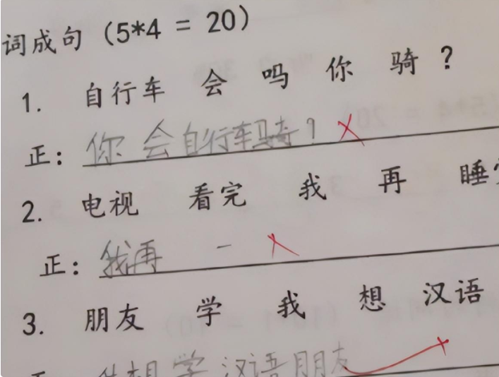 外国学生有寒暑假吗_外国学生_外国学生宿舍谋杀案