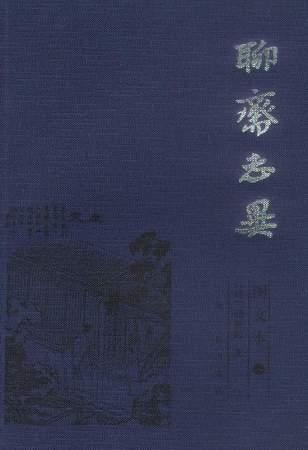 鬼怪故事_日本鬼怪故事_鬼怪故事民间