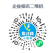 番禺区人社局在哪里_番禺区人力社会保障局电话_番禺区人力资源和社会保障局