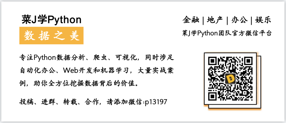 探索性数据分析是什么_探索性数据分析_探索性数据分析名词解释