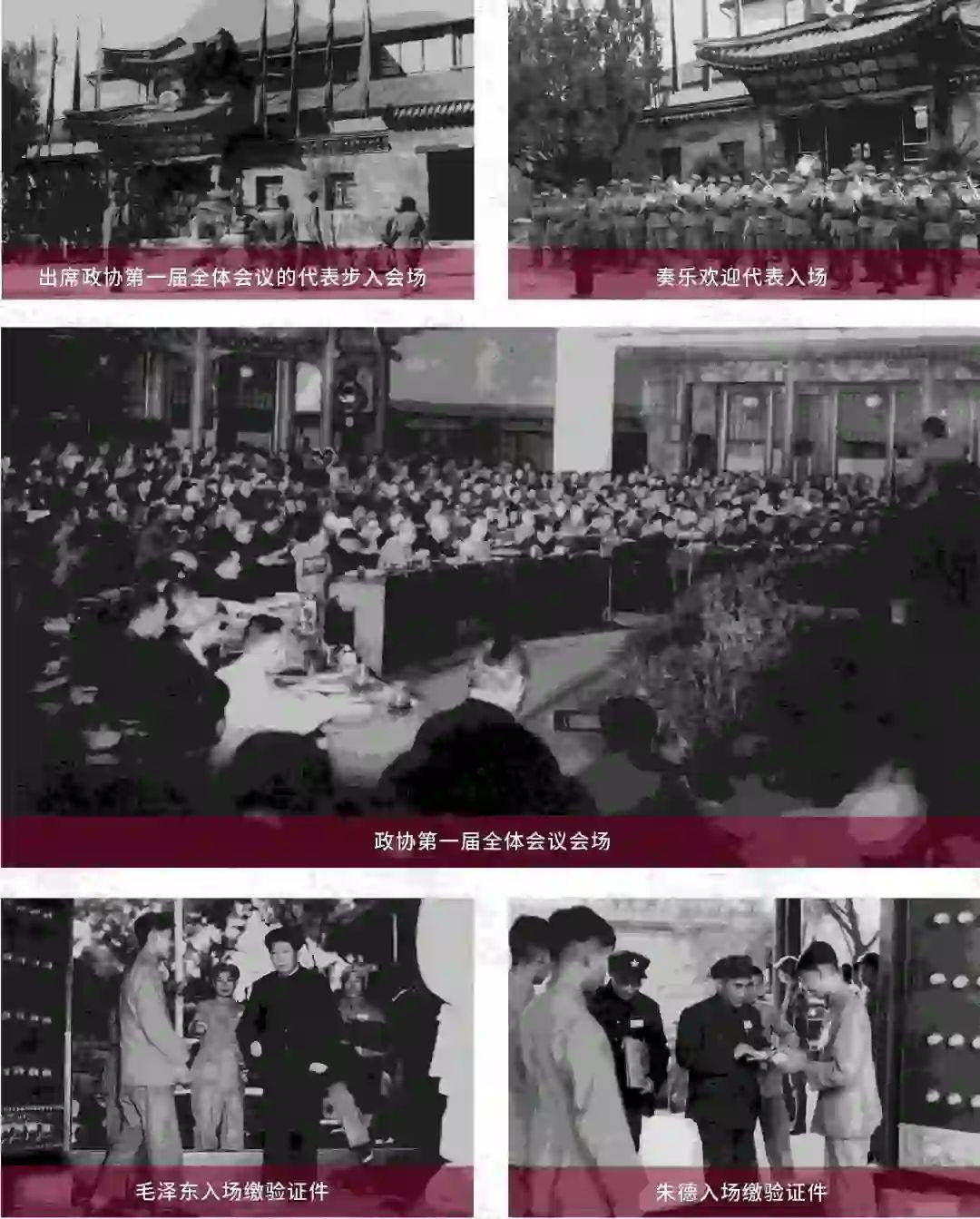 政协文史委员会主任什么级别_政协文史_政协文史工作的意义