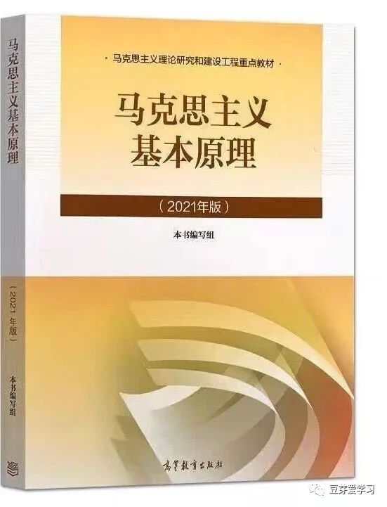 存在社会方面的问题_存在的社会问题_社会存在三个方面