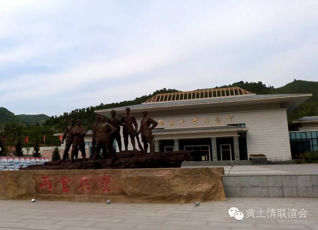 西北革命历史网编辑王麟_西北革命历史网王麟_西北革命历史网