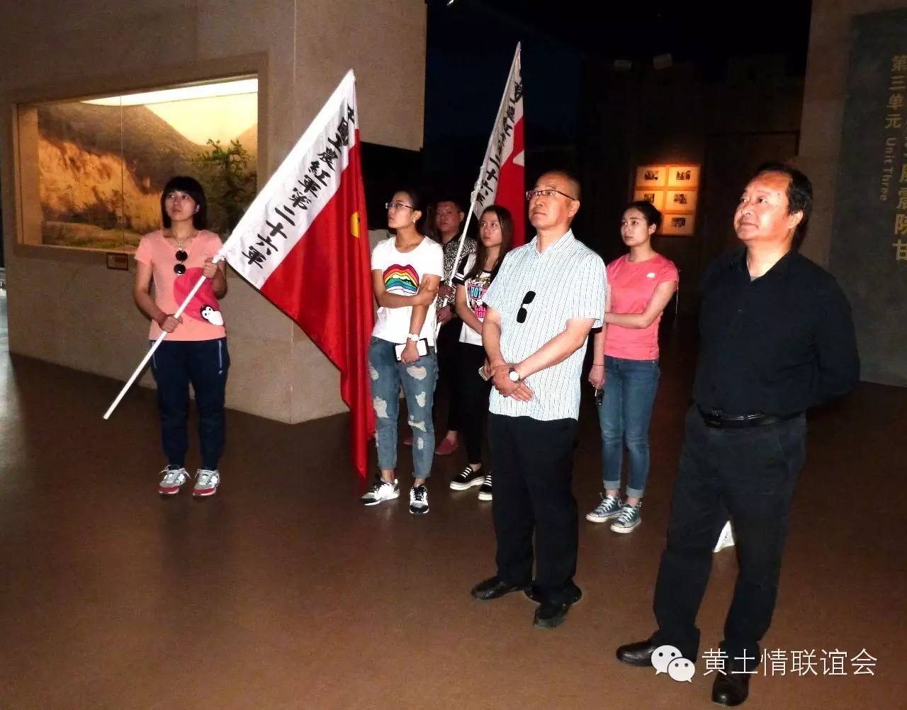 西北革命历史网编辑王麟_西北革命历史网王麟_西北革命历史网