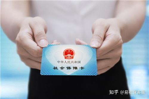 社会劳动保障局_劳动社会保障局在什么位置_劳动局社会保障局是管什么的