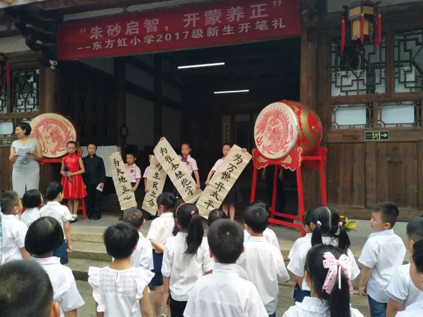 国学操_国学操天地玄黄台词_国学操广播体操