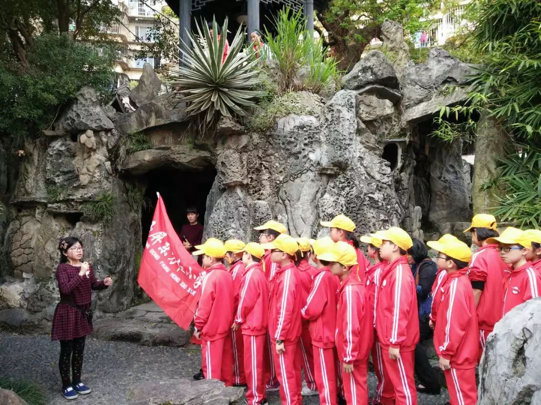 国学操广播体操_国学操天地玄黄台词_国学操