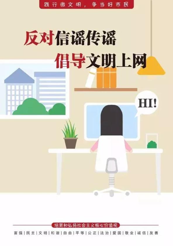 文明社会的标准是什么_社会文明_文明社会是从什么时候开始