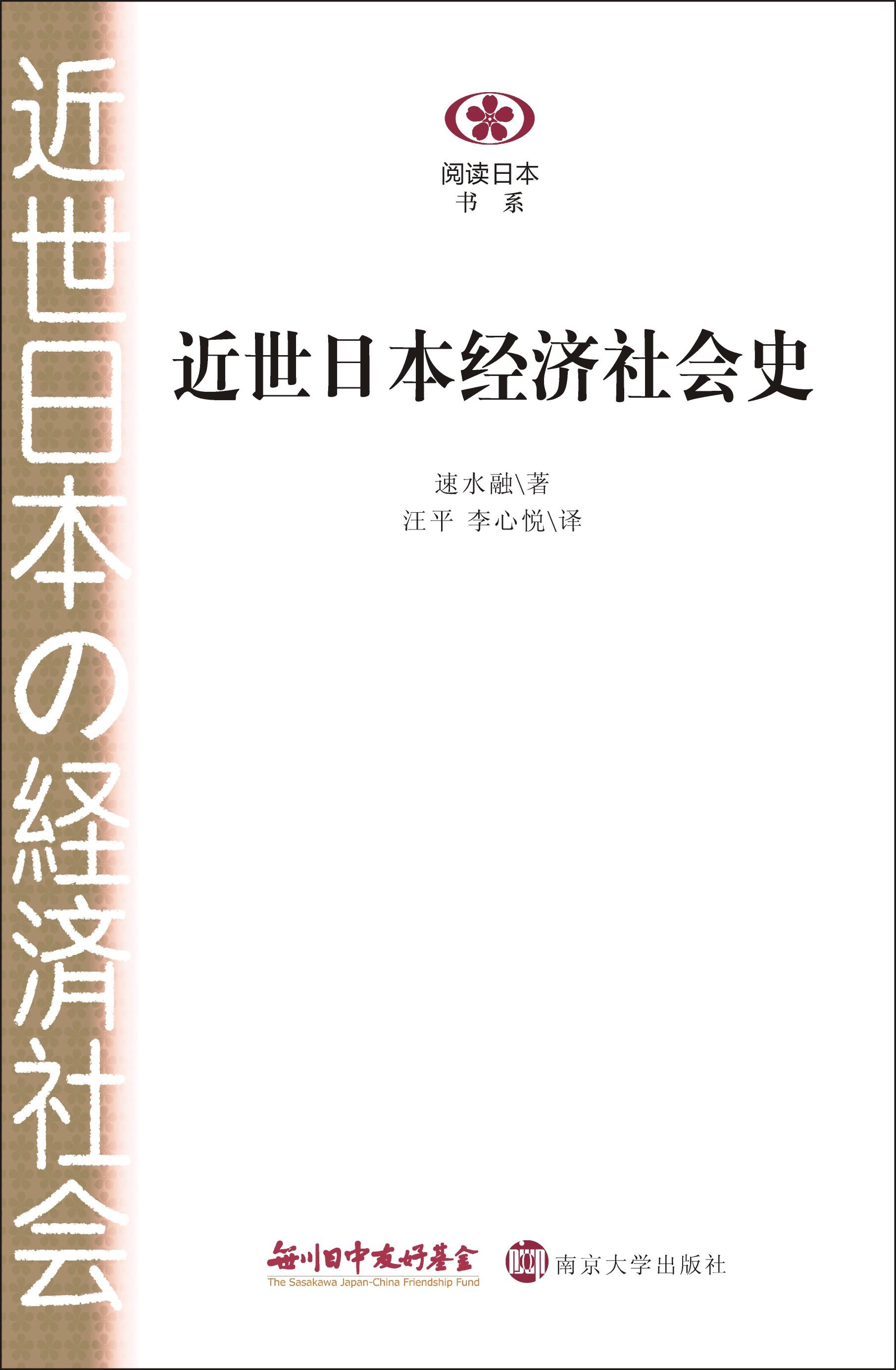 书籍历史的遗憾_书籍历史演变_历史书籍