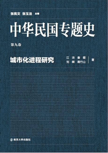 书籍历史的遗憾_书籍历史演变_历史书籍