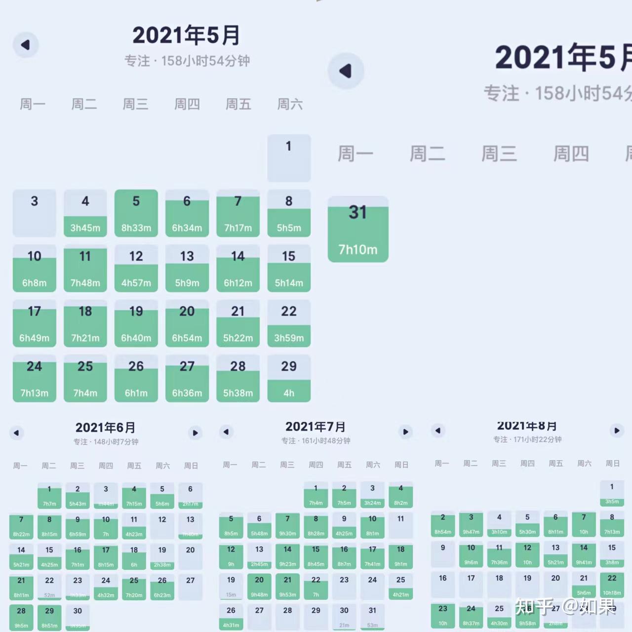 考研历史辅导班_考研历史报班_历史考研补习班