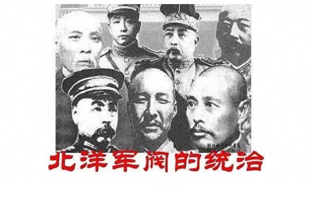 中国近代史探索的过程_中国近代史探索历程_近代历程史探索中国社会