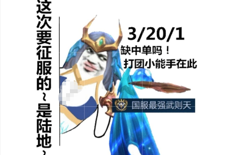 历史上明世隐是谁_古代明世隐_明世隐人物原型