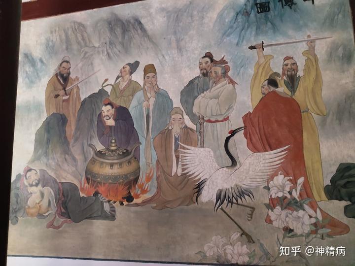 神仙传是什么书_神仙传_神仙传原文及译文