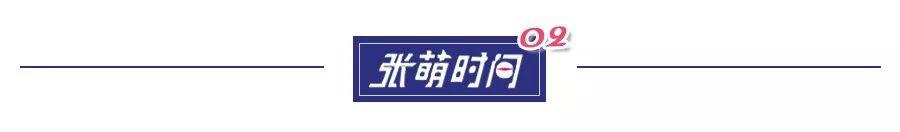 民国人物百家讲坛历史版_百家讲坛民国历史人物_百家讲坛民国时期的那些事