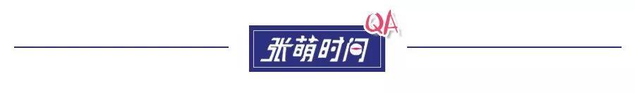 民国人物百家讲坛历史版_百家讲坛民国历史人物_百家讲坛民国时期的那些事