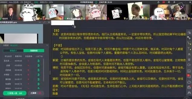 思辨历史哲学名词解释_思辨历史哲学_历史思辨