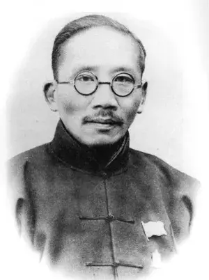 姓蔡的历史人物有哪些_姓氏蔡的历史名人_蔡姓氏的历史人物